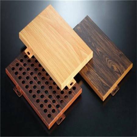 鋁單板公司哪个牌子好球友直播-球友直播app下载_球友直播app?教你如何选购鋁單板 鋁單板公司哪个牌子好杏鑫平台|杏鑫娱乐-专为杏鑫提供注册登录服务的网站?教你如何选购鋁單板